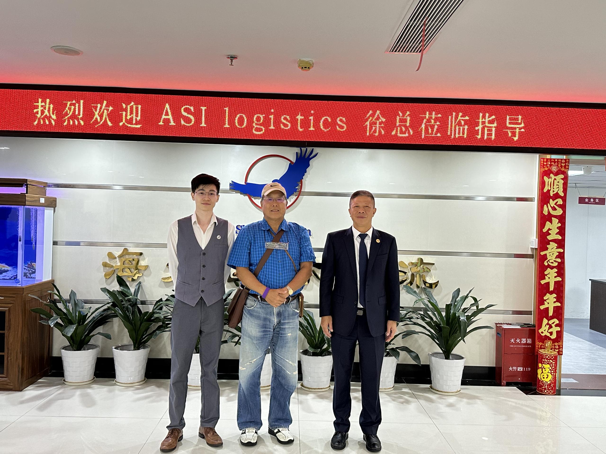 ASI General Manager Xu visited the company