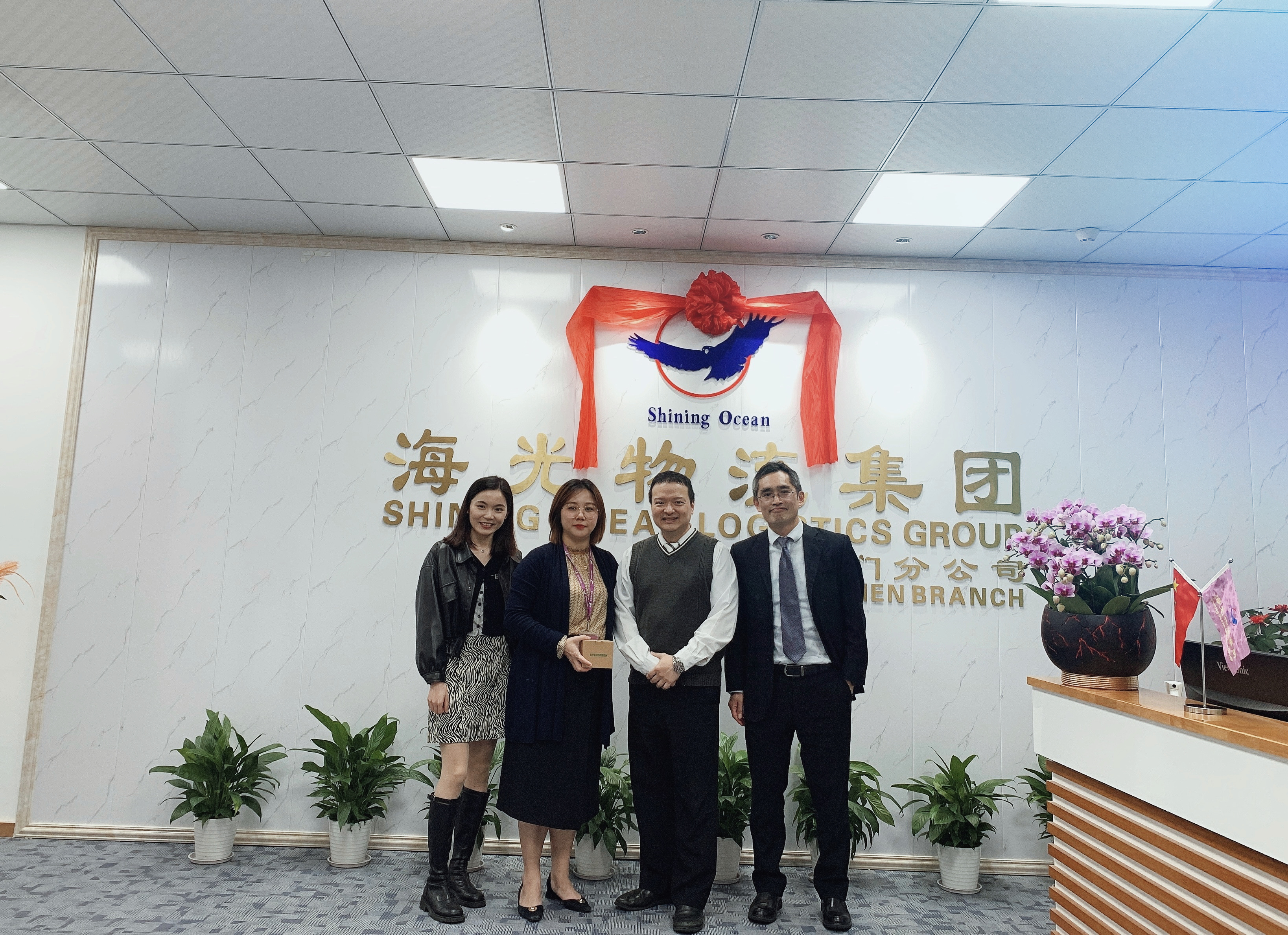 EMC representatives visited Xiamen Branch