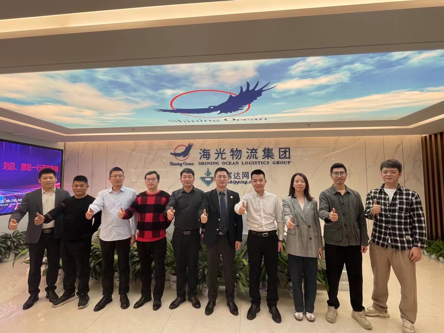 Ganzhou International Land Port visited the Shining Ocean