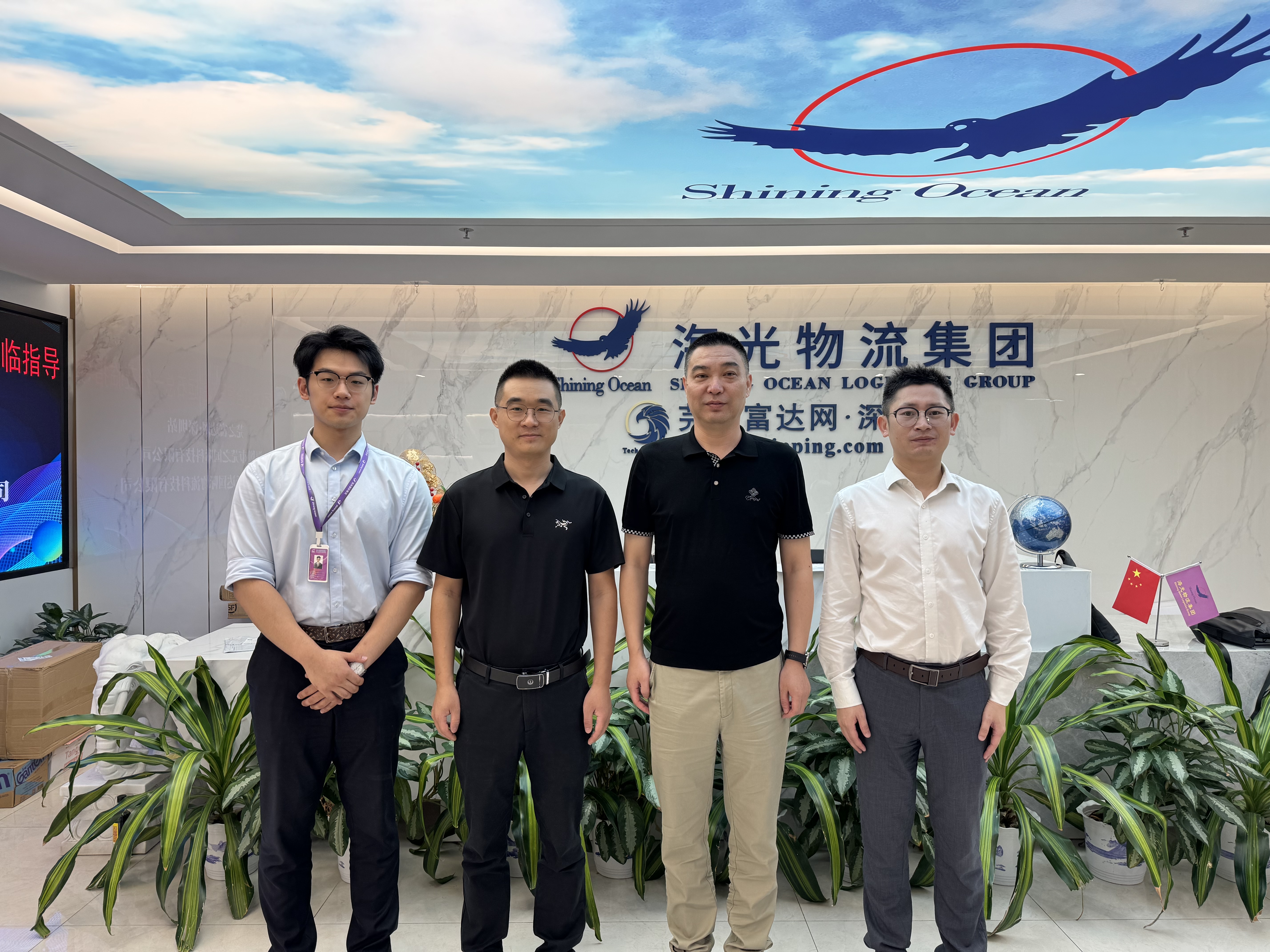 Leaders of HEDE (HONGKONG) International Shipping limited visited the Shining Ocean