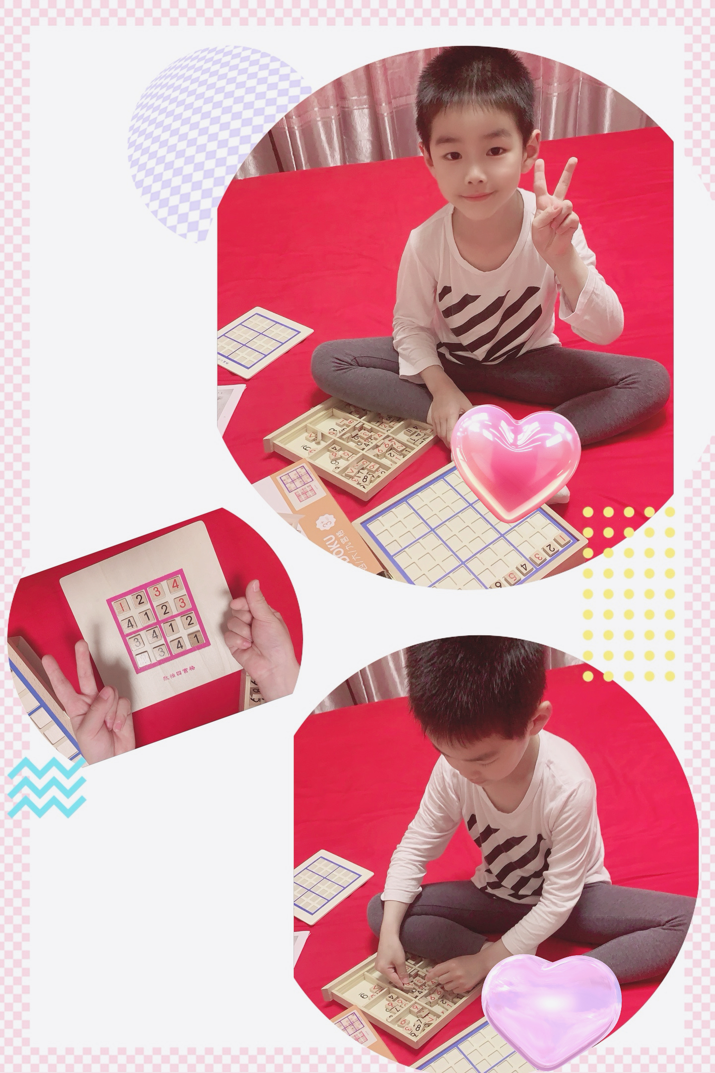 上海2.jpg 上海2.jpg