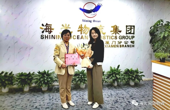 只争朝夕，不负韶华——海光“项目领袖奖”荣誉表彰！